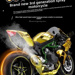 Die Cast Motorcycle 1:6 Scale for Kawasaki H2R Motorcycle Alloy Racing Motorcycles Model Power Kawasaki Ninja H2R Toy Motorcycles Collection H2R Kawasaki Model Motorcycles