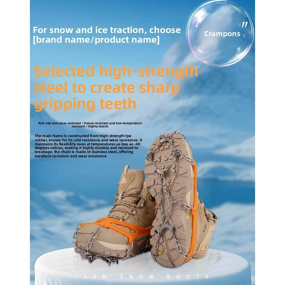Crampon non-slip shoe cover, snow mountaineering spike shoe chain, ice manganese steel simple outdoor shoe spike anti-drop ice grab shoe chain
