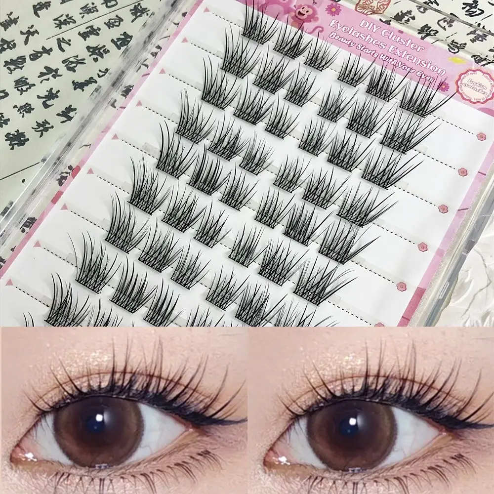 Directly Applied False Eyelashes, 60pcs Dense C Curl, 10-12mm Length, Self-Adhesive, Natural Look, Perfect for Commuting