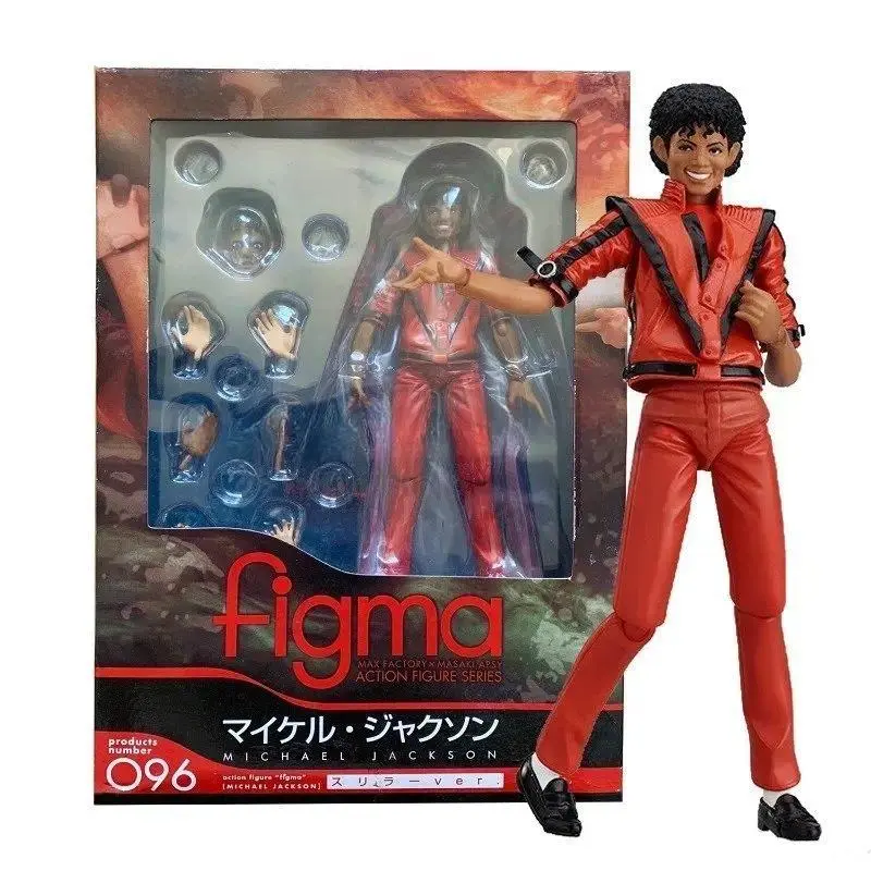 Michael Jackson Smooth Criminal Collectible Jointed Action Figure - 14cm BPA-Free PVC Toy with Movable Parts, 6-8 Years Target, Children Development, House Decoration