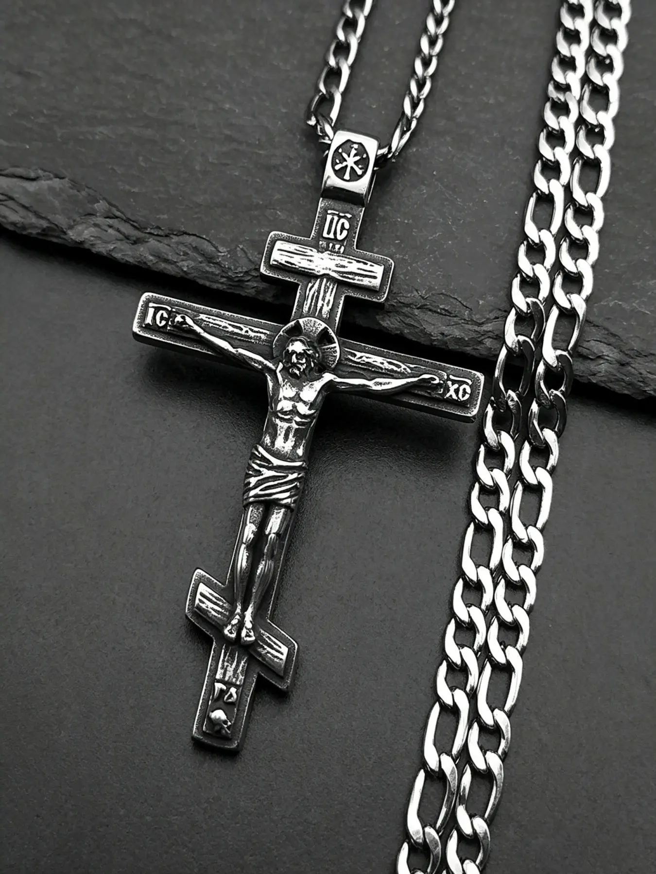 Vintage Orthodox Jesus Cross Pendant Necklace Gift for Women Men Silver Color Stainless Steel Crucifix Baptism Hip Hop Chain Jewelry