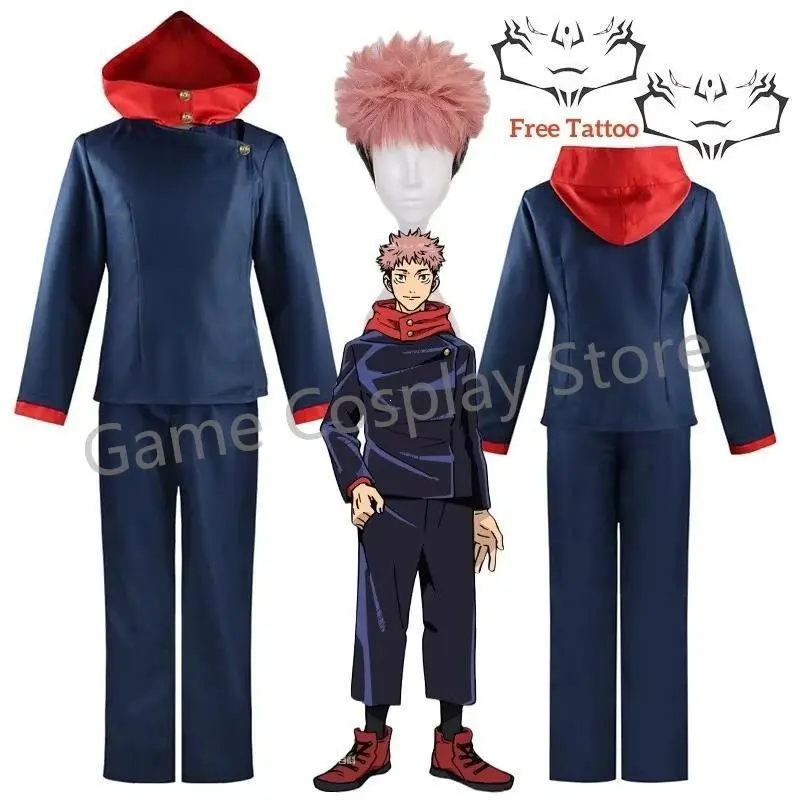 Itadori Yuji Cosplay Anime Jujutsu Kaisen Itadori Yuji Cosplay Costume Wig Jacket Pants Uniform Wig Suit Halloween Costumes