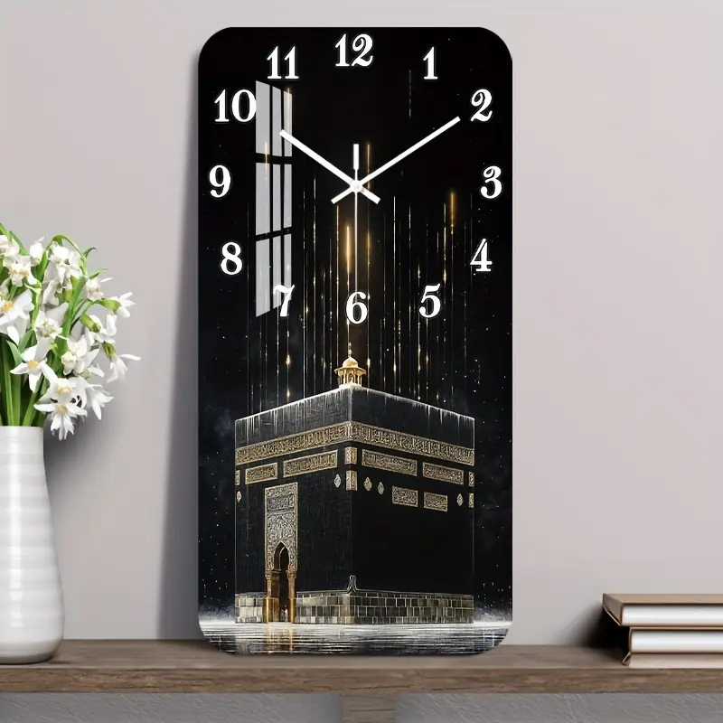 1 Silent, Non-Ticking Modern Islamic Celestial, Prayer Wall Clock - Large Rectangular Wooden Frame, with Arabic/Islamic Art Design, Glossy Laminated Surface, Suitable for Home, Office, Hallway - No Batteries Required/Easy to Install (Minima