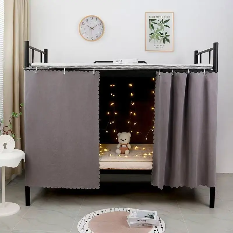 Solid Color Simple College Bed Curtain, Thick High-Opacity, Suitable for Dorm Lower Bunks, Unisex Dorm Upper and Lower Bunk Curtains