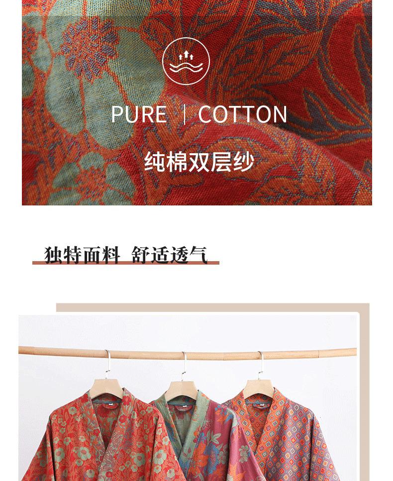 Pure cotton double-layer gauze bathrobe, Class A, spring/summer thin pajamas, home wear, couple's bathrobe, absorbent and quick-drying bathrobe