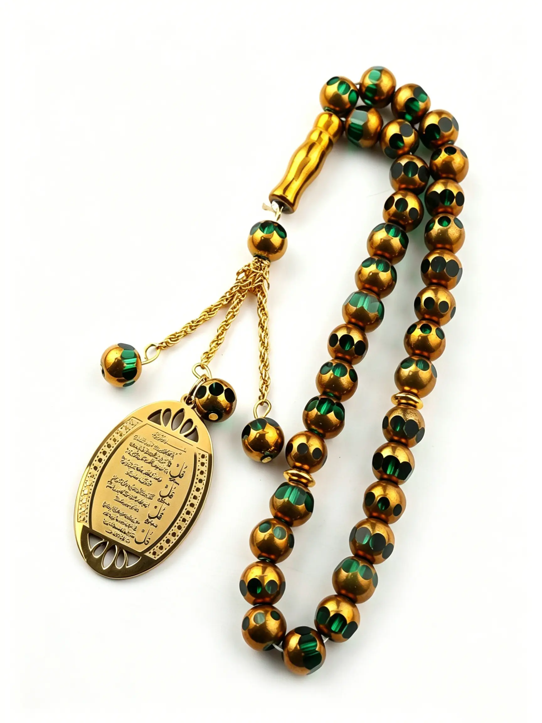 Muslim Islamic Quran Allah Stainless Steel Car Pendant Key Chain Decorations for Men Women Gold Color Arabic Text 33 Tasbih Prayer Beads Jewelry