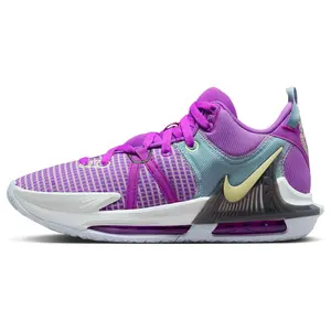 Nike Witness 7 LeBron Basketball Shoes for Men – Rounded Toe, Cushioned, Non-Slip, Durable, Low-Top, Purple Verifiable, with credentials and supporting global authentication