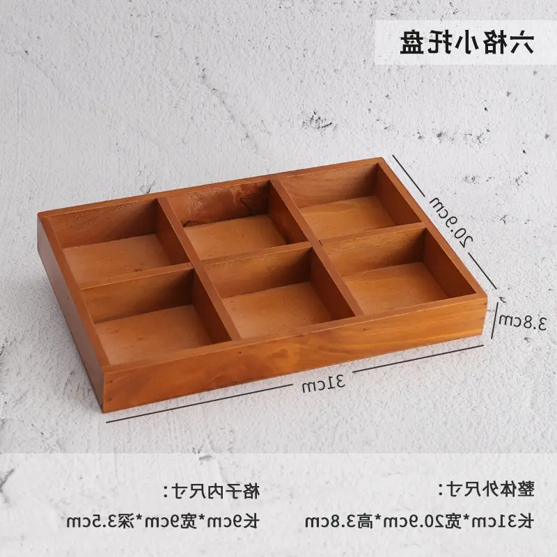 Retro Wooden Compartmentalized Beauty Organizer - Desktop Makeup Organizer, Decorative Multi-Size Cosmetics Storage Box for Home Supplies, Cosmetics Organizer