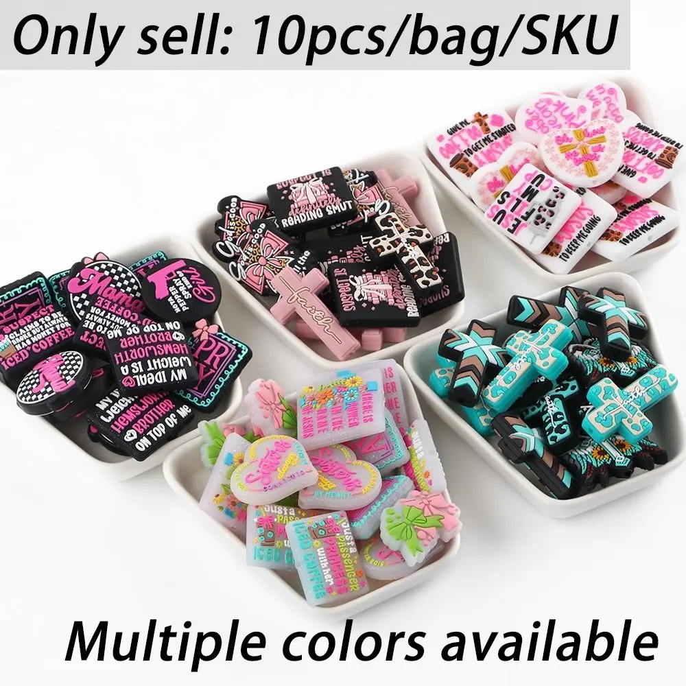 10 New Silicone Beads for DIY Jewelry, Assorted Colors, Bracelet Necklace Keychain Accessories, Choking Hazard Warning, Cross Beads, Beads for Jewelry Making, Beads for Crafts, Beading Supplies