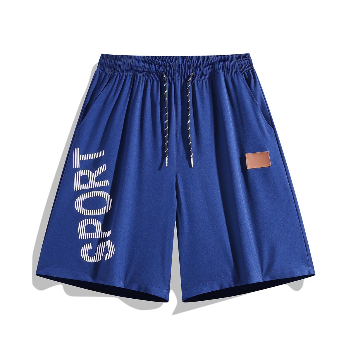 Men's Casual Mesh Shorts, Soft Stretchy Lightweight Breathable Athletic Shorts, Elastic Waist Drawstring Sports Track Shorts with Retro Striped Design, Comfortable Loose Fit Shorts for Basketball, Gym, Workout, Jogging, Beach, Summer Daily Wear