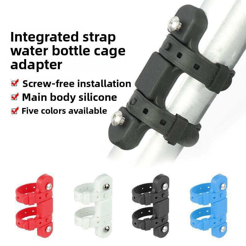 Mountain and Road Bike Water Bottle Holder Quick-Release Mount & Screw Wrench Options Black Black-Red Black-Blue Blue-Purple Hole-Free Installation Safe & Stable Plastic Resin Material