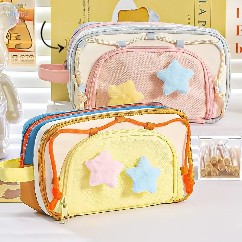 Color Block Multi Layer Large Capacity Pencil Case Fluffy Star Decor Anti-collapse Hard Pen Bag Handheld Waterproof Stationery Pouch For Girls Student School Travel Cosmetic Storage
