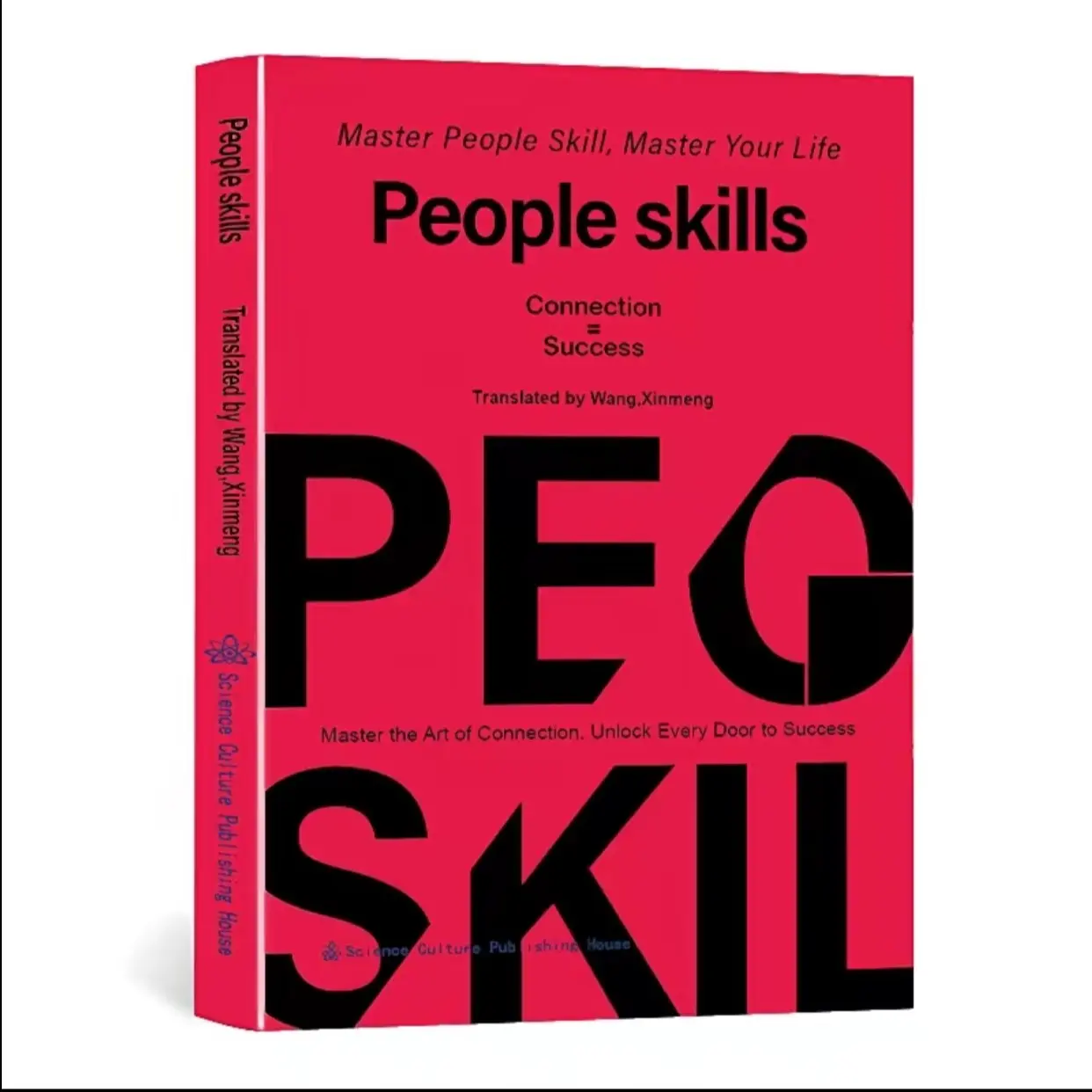 People Skills Book, Wisdom for Navigating Breakdowns, Practical Strategies for Dealing with People, Interpersonal Dynamics, Enhance Your Social Skills