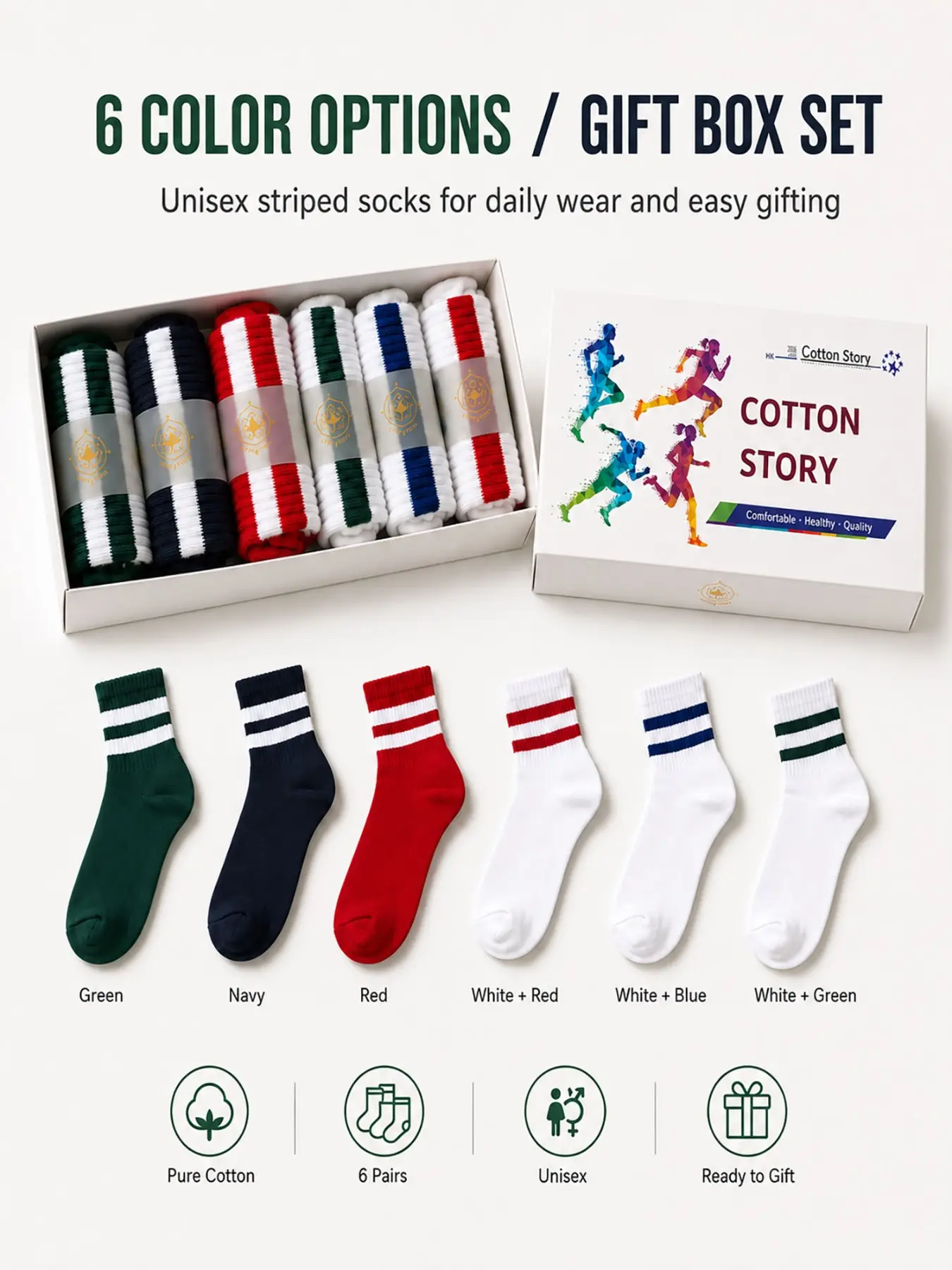 Unisex Retro Two-Stripe Mid-Calf Cotton Socks 6 Pairs Gift Box, Soft Breathable Durable Casual Commute Sports Socks, Perfect Gift for Family Friends