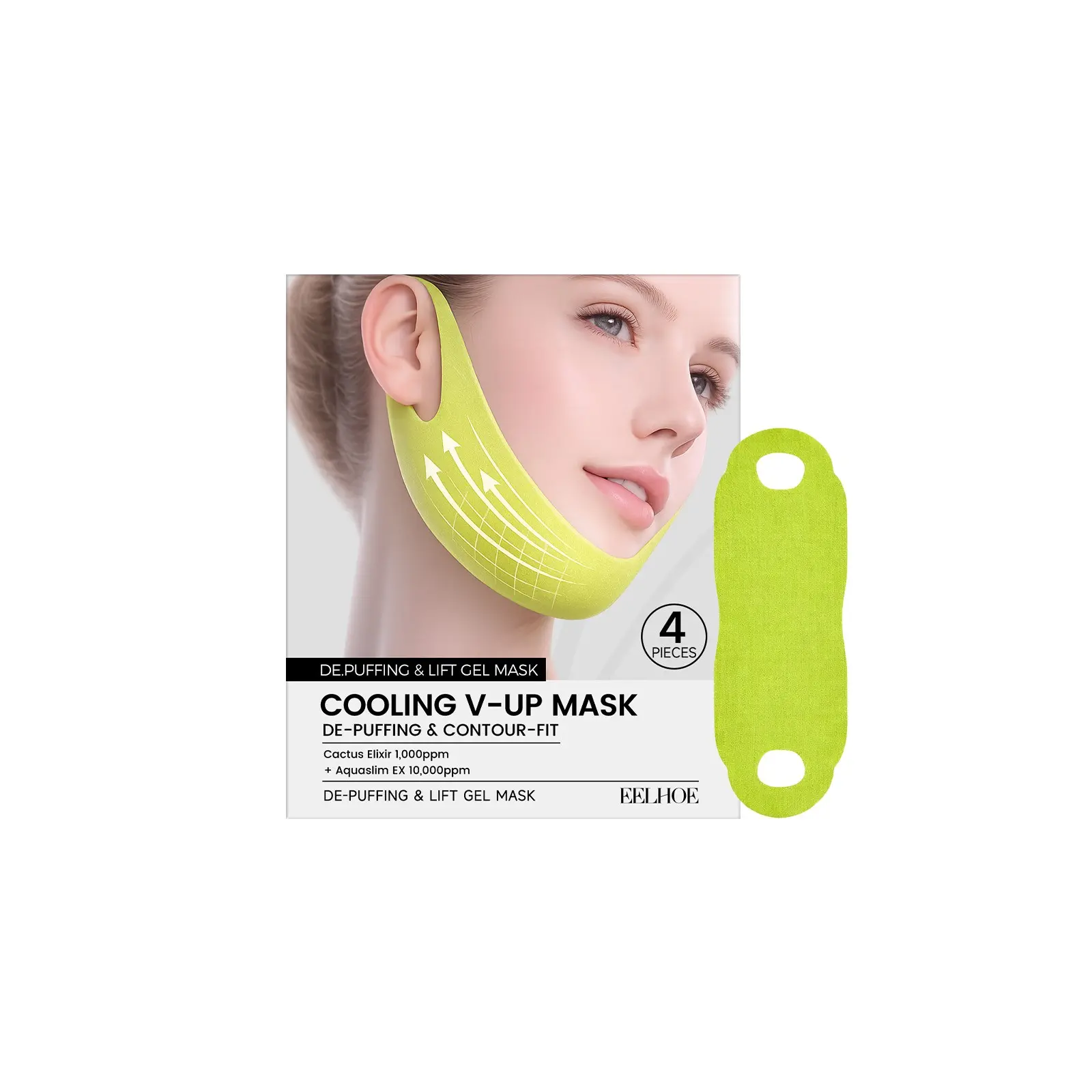Gentle Face Care Patch, Daily Use for Jawline Skin, Lightweight and Comfortable, Easy-To-Use Facial Contouring Patch, Jawline Lifting Mask