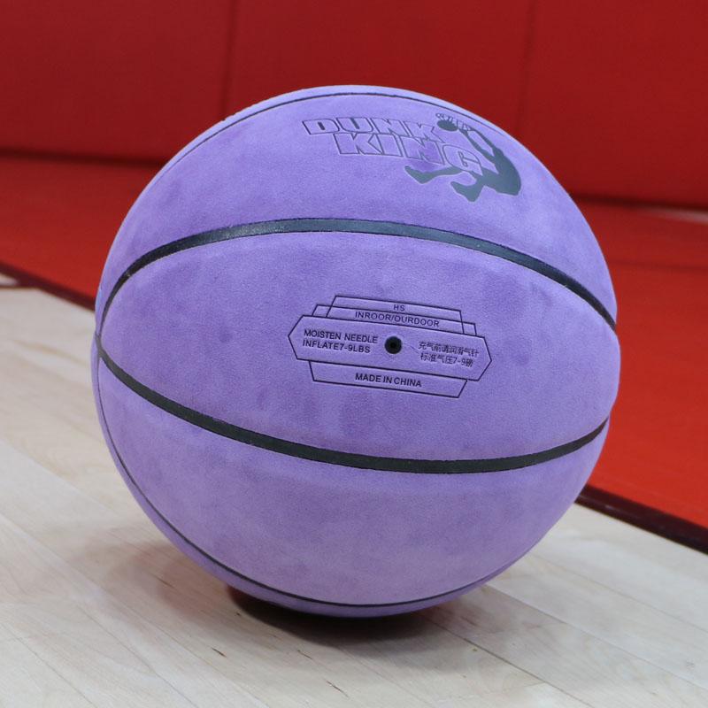 Size 7 PU Basketball, Wear-resistant & High Elasticity Basketball, Basketball for Adults, Youth, School Students Competition Training
