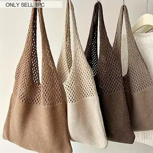 Women's Bohemian Knit Openwork Tote Bag, Lightweight Nylon Shoulder Bag, Unlined Casual Beach Bag for Outings & Beach Trips, Khaki/Dark Brown/Black, Holiday Accessory