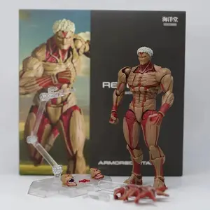 New High Quality 17cm Attack On Titan Anime The Armored Titan Eren Jaeger Figures Statue Collection Movable Model Doll Toy Gift