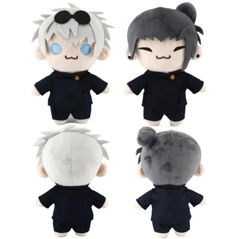 22cm Gojo And Geto Plush Toys Hot Anime Figure Plushies Toys Stuffed Animals Doll Pillow Home Decor Kids Birthday Gift Boys Toy