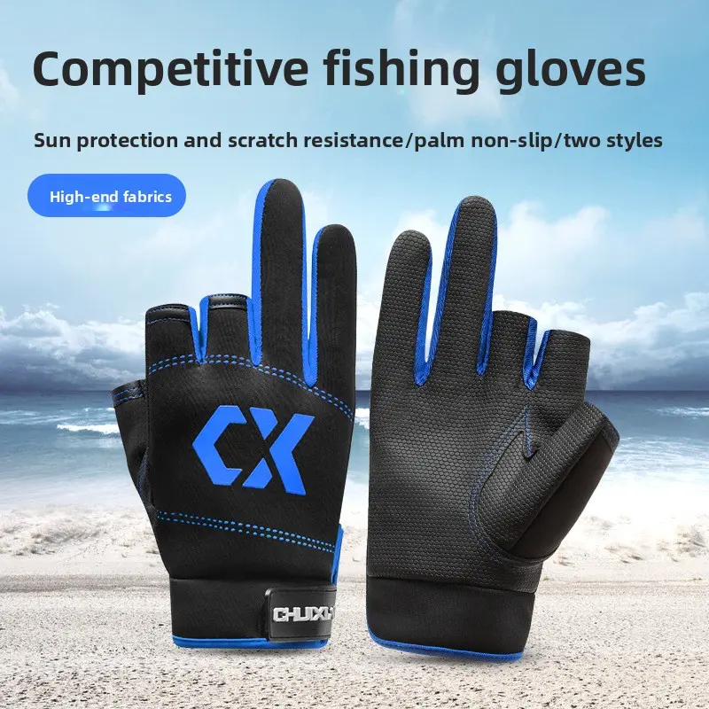 Fishing gloves men's summer sunscreen, stab-proof, waterproof and ultra-thin Luya fishing equipment special dew three fingers fly knock non-slip