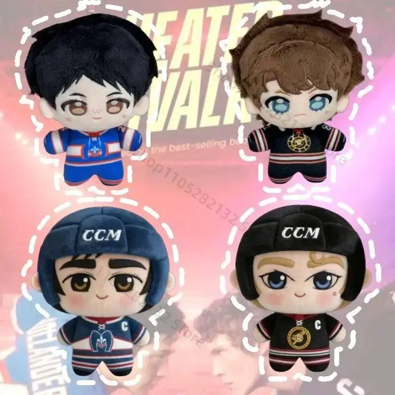 2026 hot itemNew Movie TV Heated Rivalry Plush Pendant Doll 10cm Shane Ilya Plush Keychain Hollanders Rozanovs Plushies Backpack Pendant Gift