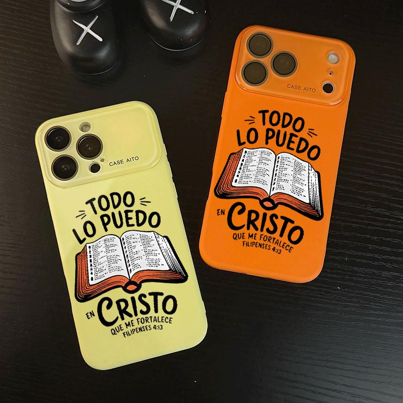 Bible Verse Aesthetic Christian Soft&Flexible TPU Silicone Phone Case For iPhone 17 Pro Max AIR 16 15 14 13 12 Plus Cases Durable|Shockproof|Full Camera Protection|Anti-Scratch|Anti-Fingerprint|Non-Slip|Slim Fit|Gift For Girlfriend/Men/Women