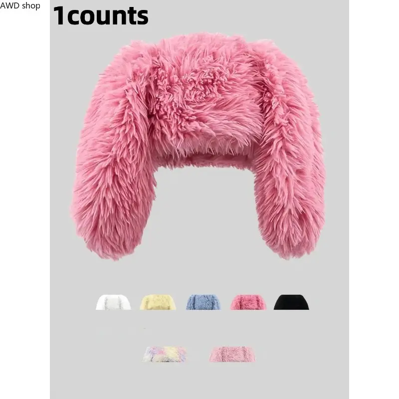 Cute Plush Bunny Ear Hat, Warm Faux Fur Earflap Beanie, Soft Fluffy Fashion Headwear, Kawaii Street Style Accessory, Ideal Outfit Prop for Halloween Cosplay, Daily Matching & Party Styling, Lovely Holiday Gift