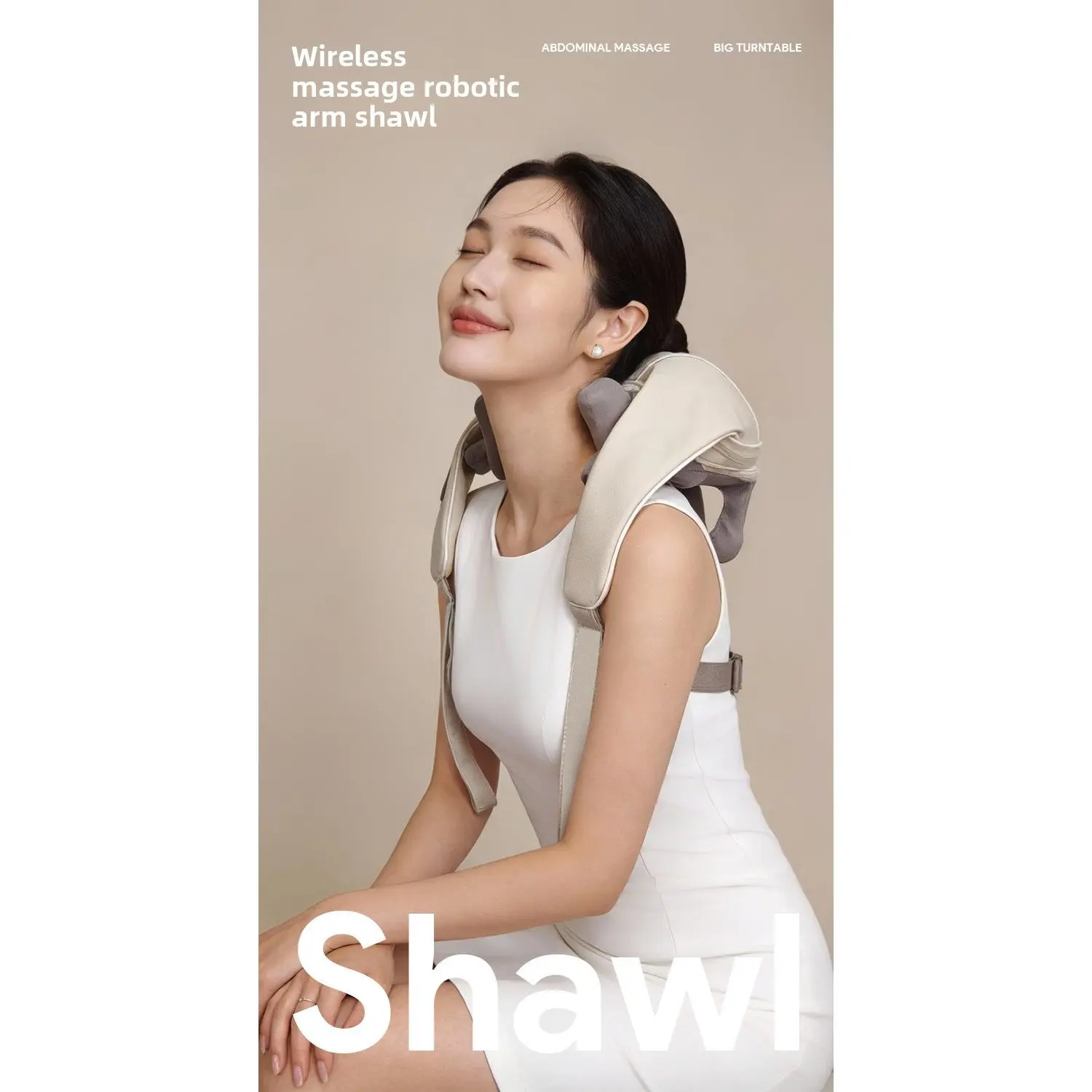 Shoulder and neck massager Octopus trapezius massage shawl neck kneading hot compress neck cervical spine massager