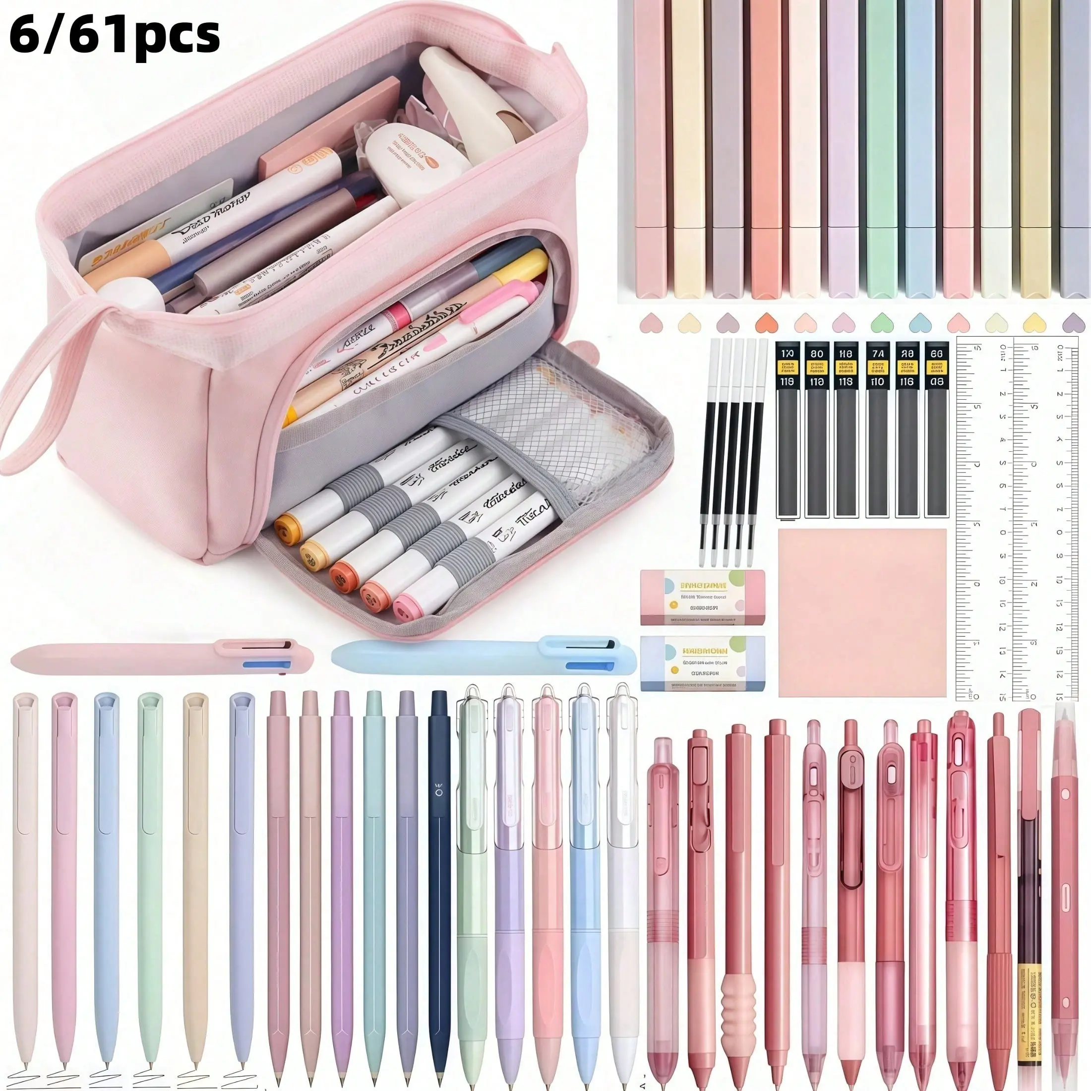 61PCS Aesthetic Office School Supplies with Large Pencil Case, Black Ink 0.5 mm Fine Point Smooth Writing Gel Pens, Mechanical Pencils Set, 12 Highlighters, Sticky Notes, Stationery Bag, Back to School Kit for Teens, Girls, Adults and Students