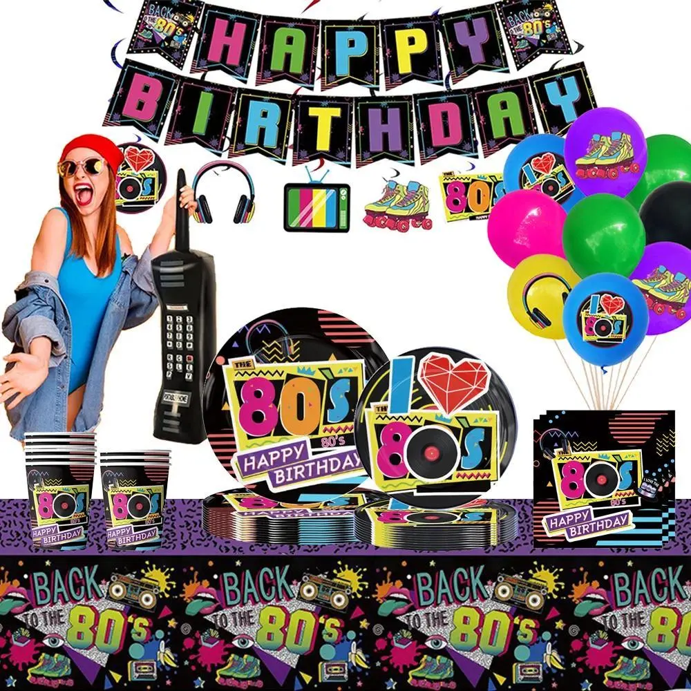 80s Birthday Party Decoration Tableware Plates Banner Hanging Swirl Kids Adult Back to 1980s Hippie Retro Hip Hop Party Supplies