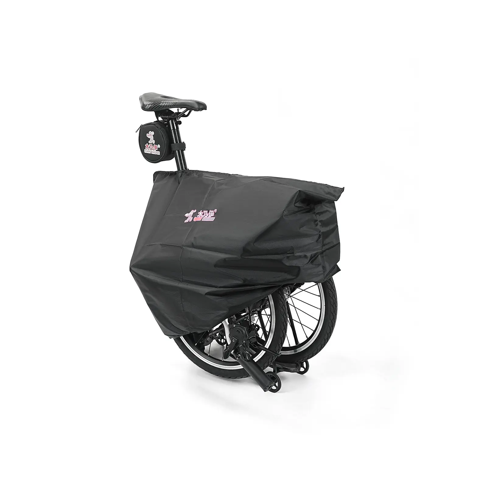 Folding Bike Dust Cover Waterproof Storage Bag for 12-20 Inch Brompton Dahon Bicycle with Gift Carry Pouch