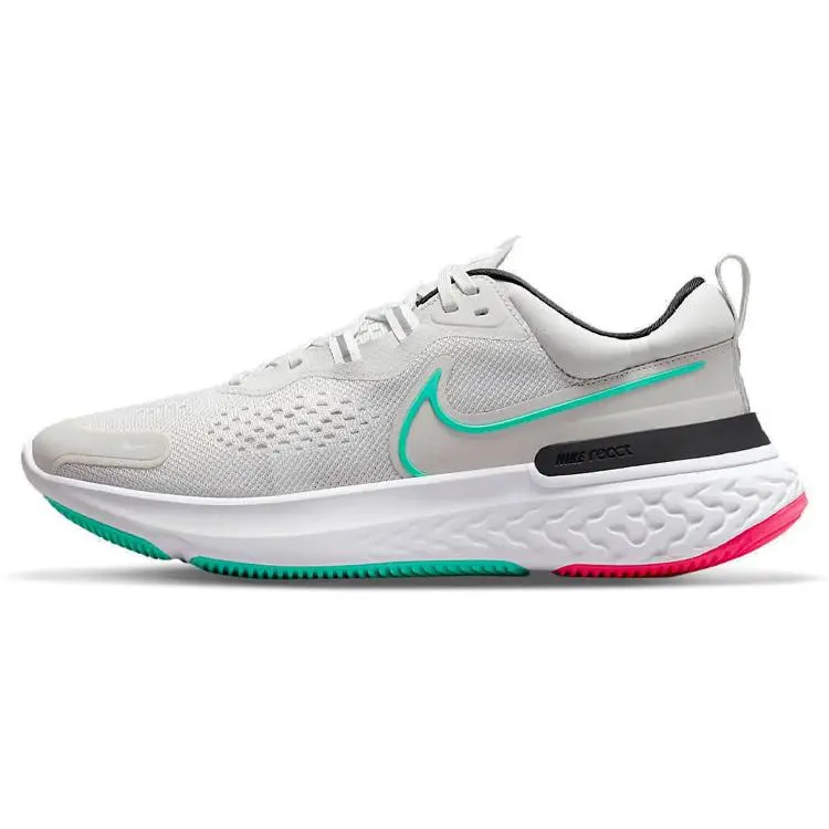 Nike React Miler 2 'South Beach' CW7121-004