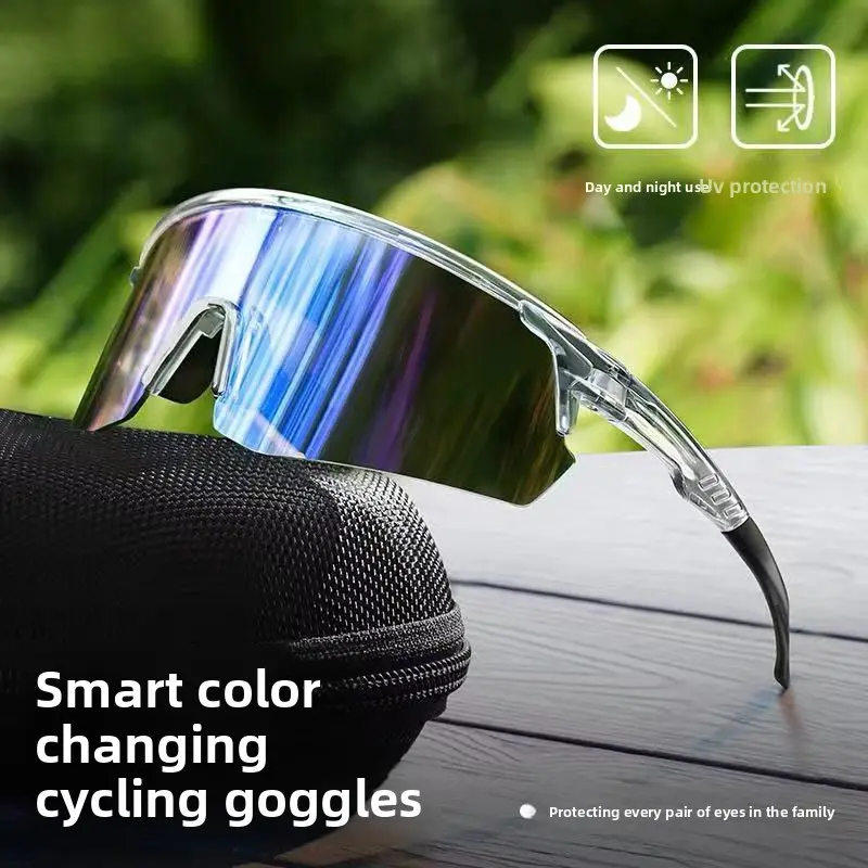 Adults' Color Changing Tinted Eye Protection Sunglasses - Breathable, Trendy Unisex Bicycle Sports Windproof Glasses