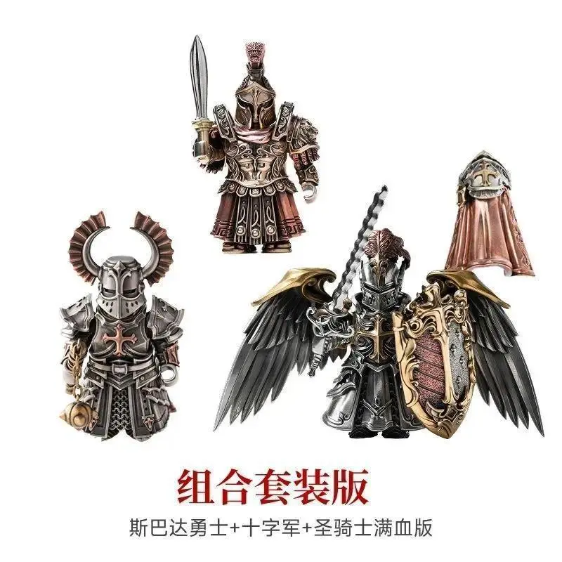 Spartan Set