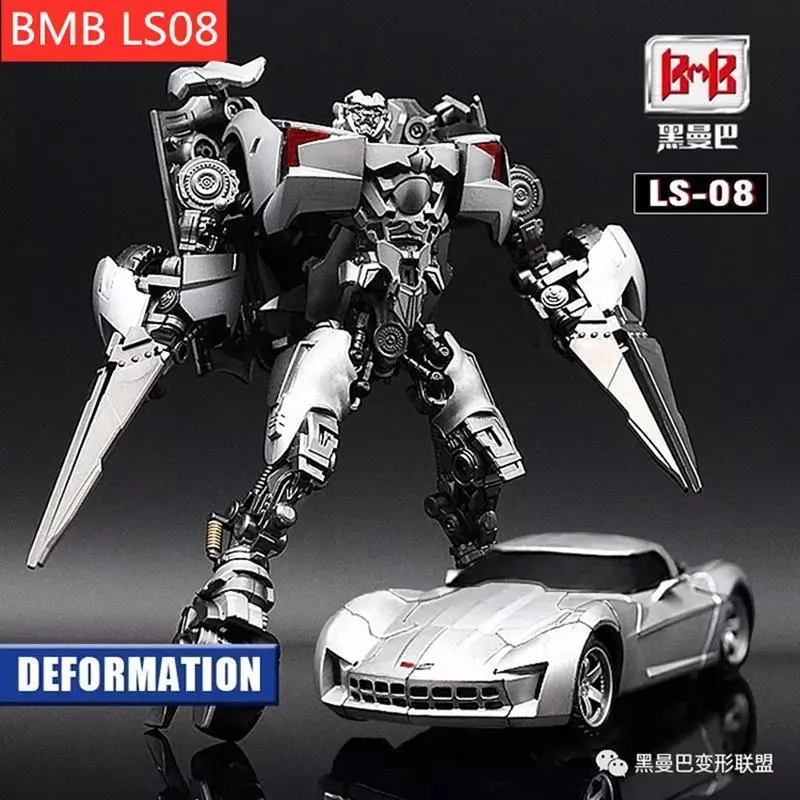 【IN STOCK NOW】BMB Transformation LS08 LS-08 Sideswipe Horizontal Cannon Corvet Assassin G1 Model Action Figure Robot