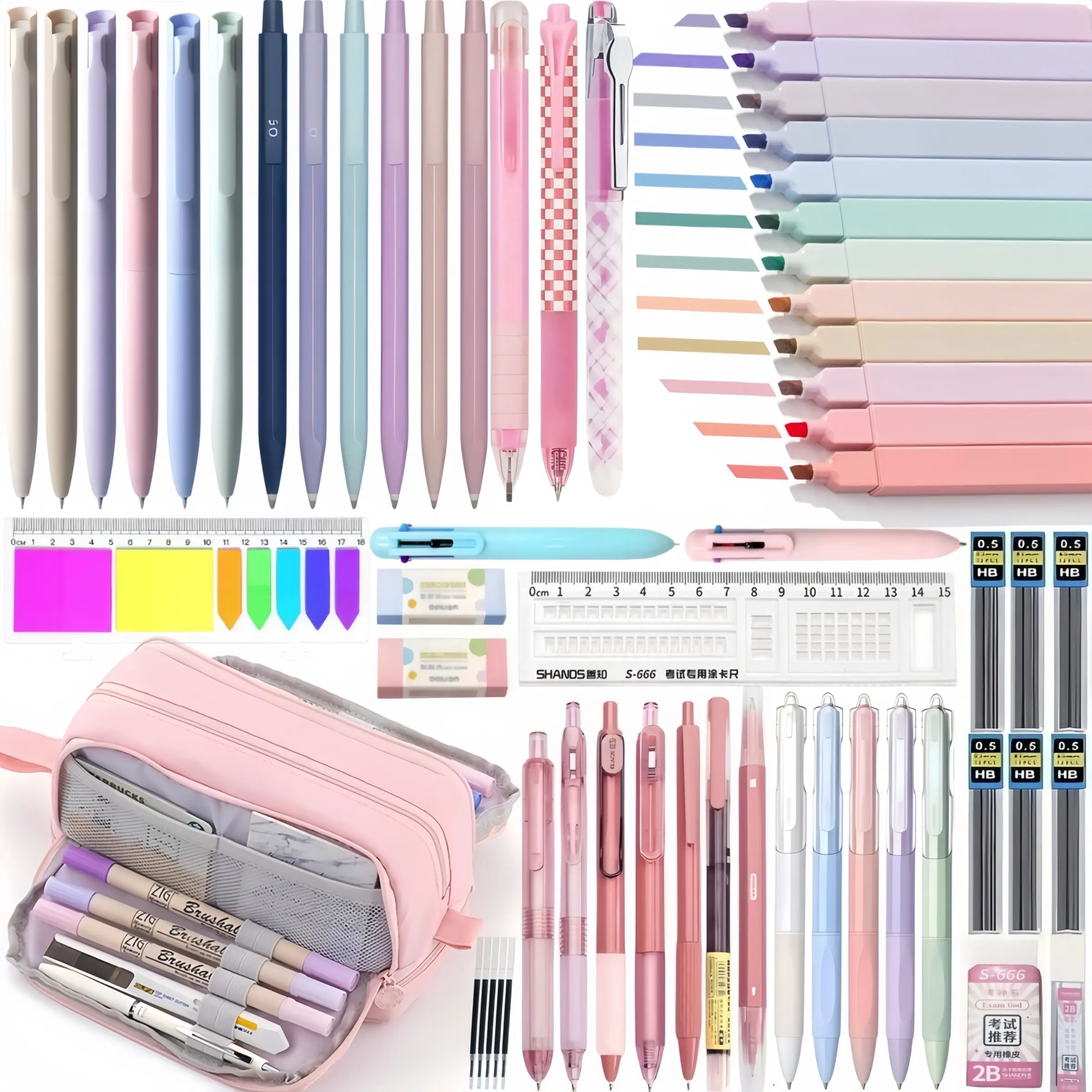 1/Set 59PCS Aesthetic School Supplies with Cute Pencil Case,Highlighters,Black Ink Gel Pens,Mechanical Pencil Set 0.5mm for Students Stationary College Essentials,Office School Supplies Gifts for Women Men.back to school.