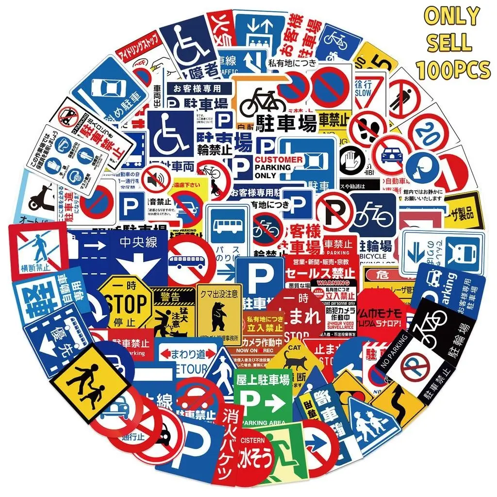 100 Sheets Japan Traffic Symbol Graffiti Stickers Durable Waterproof Personalized Craft Decals