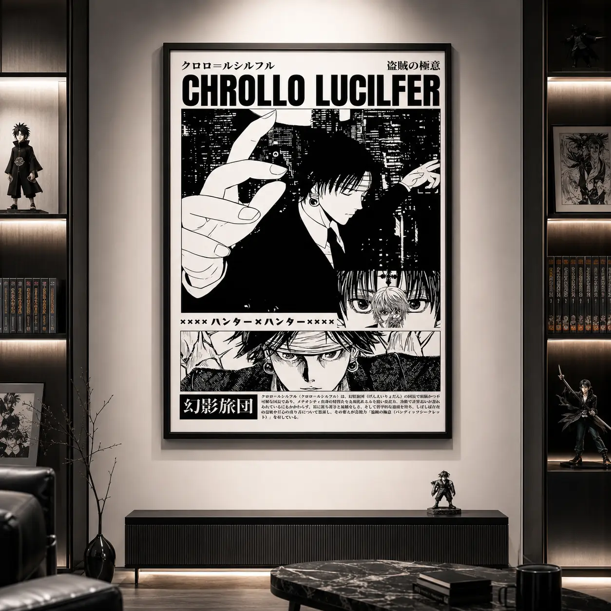 Hunter x Hunter Anime Poster - HxH Chrollo Lucilfer Anime Art Print Anime Gifts, Anime Wall Art, Manga Poster, Japanese Anime Room Decor, Canvas Prints, Bedroom Wall Decor, Otaku Room Decor, Gamer Room Decor, Gift for Anime Fans