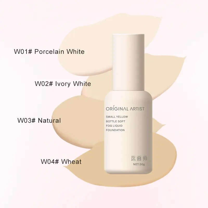 OR-AR Original Artist Yellow Bottle Soft Matte Foundation Long-Lasting Medium Coverage Lightweight Skin-Adhering No Flaking Perfect for Dry Skin Cosmetic