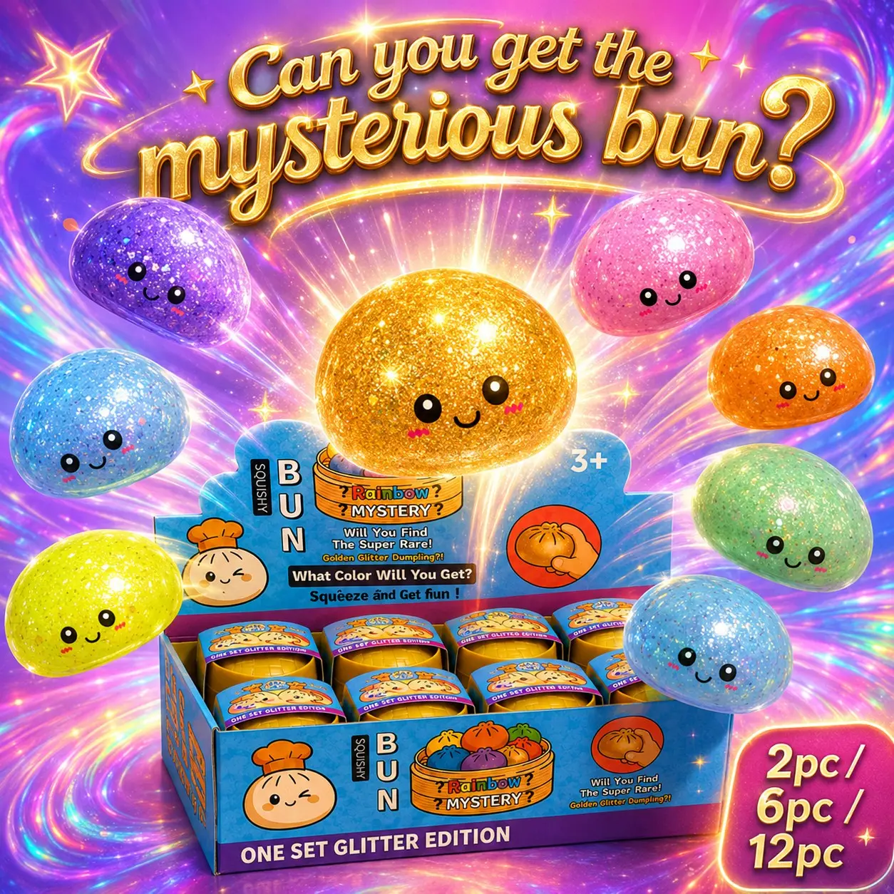 [Mystery Blind Box] Glitter & Plain Dumpling Shaped Squishy 2/6/12 Pack, Quick Rebound Random Style Surprise Toy, Colorful Soft Squeeze Stress Relief Fidget Sensory Ball, Trendy Decompression Gift for Teens, Kids and Adults Desktop Collectible Ornament