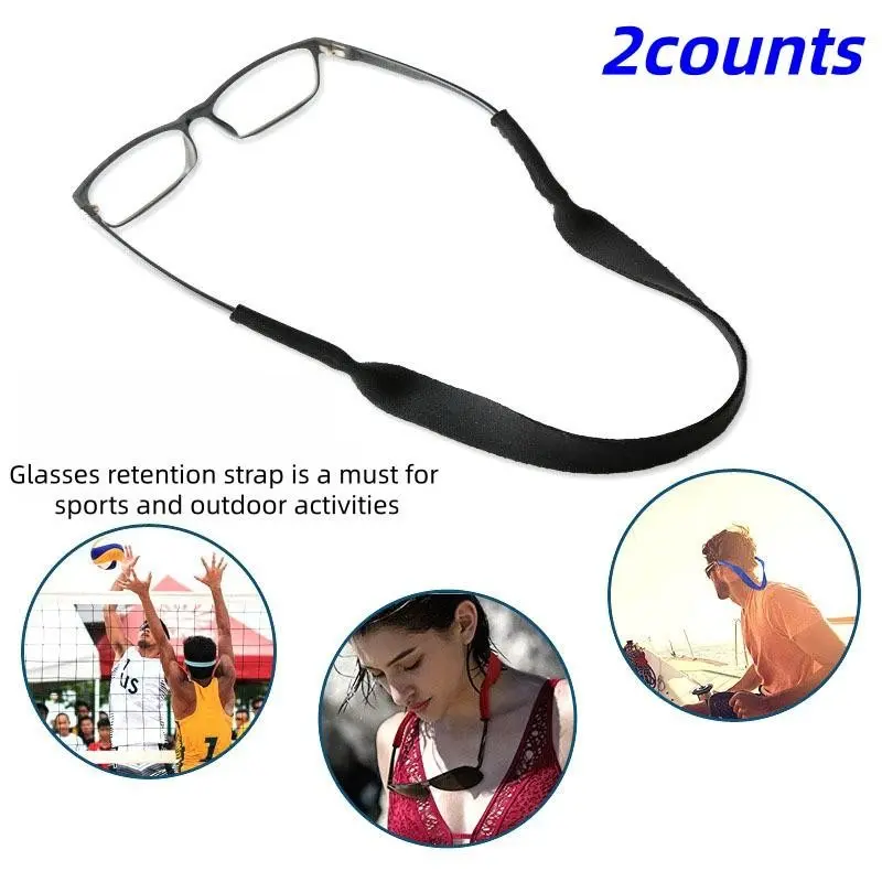 2-Pack Float-Free Nylon Sunglasses Lanyard, Unisex, Durable and Secure Fit, Ideal for Sports, Outdoor, and Water Activities
