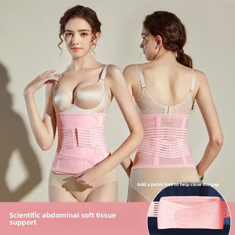 4 Panel Postpartum Belly Binder Dual Use Vaginal C Section Hospital Same Girdle