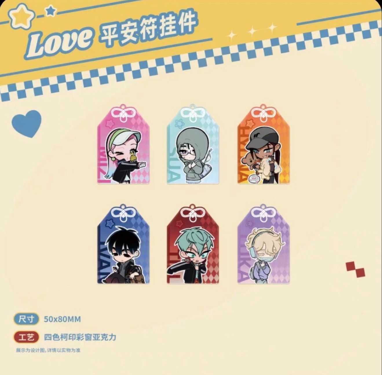 New Genuine Alien Stage Blind Box Alien Stage Badge Blind Box Pin 3rd Anniversary Mizi Till Luka Sua Acrylic Stand Gift Toy