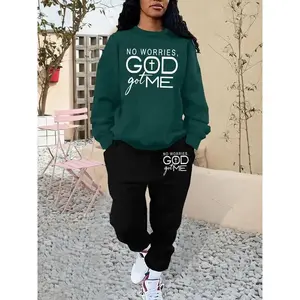 Two-Piece Set Women's Letter & Cross Print Sweatshirt & Pocket Sweatpants Sports Sweat Suit, Casual Long Sleeve Round Neck Pullover & Trousers, Ladies Fall & Winter Sportswear