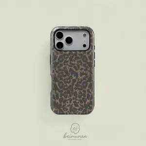 Retro-style leopard print in brown and black, this durable 2-in-1 case is MagSafe compatible and works with iPhone 17/16/15/14/13/12/11 Pro Max/Plus/Pro. A simple and stylish phone case, the perfect birthday gift.