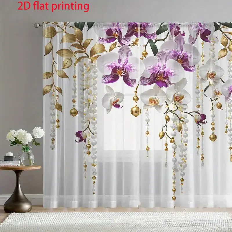 2-piece set of purple flower tassel pattern digital printed curtains, semi transparent polyester material, Valentine's Day window decoration curtains, suitable for living rooms, semi blackout privacy home decoration curtains, Home textile