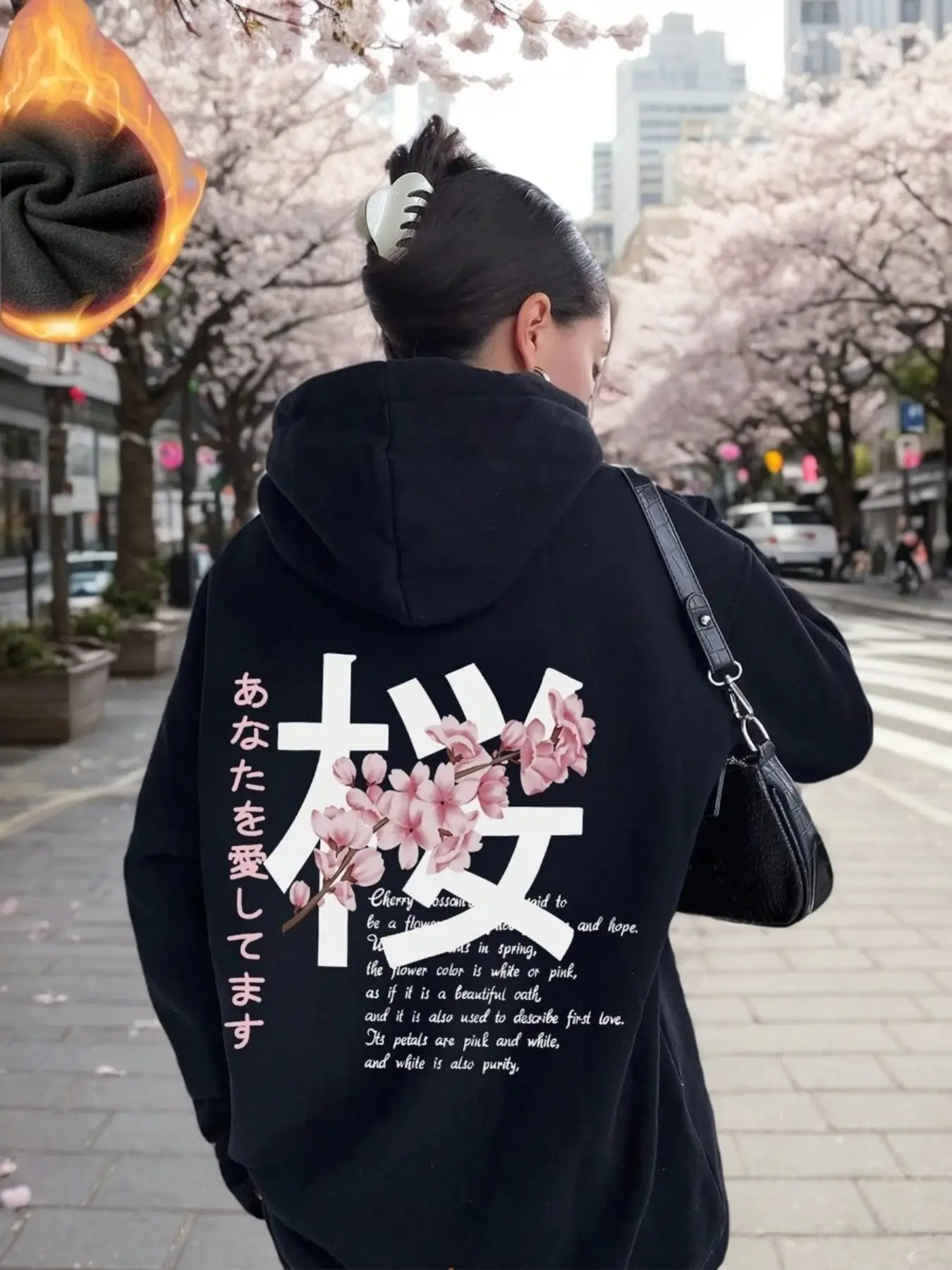 Spring Cherry Blossom Print Sweatshirt, Japanese Romantic Text Pattern, Loose-Fit Fleece Hoodie, Women's Casual Top, Winter Fashion