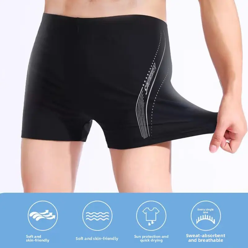 Swimming trunks men's anti-embarrassment boxer beach swimming trunks men's hot spring quick-drying large size loose professional men's swimsuit pants dry lightweight swim short