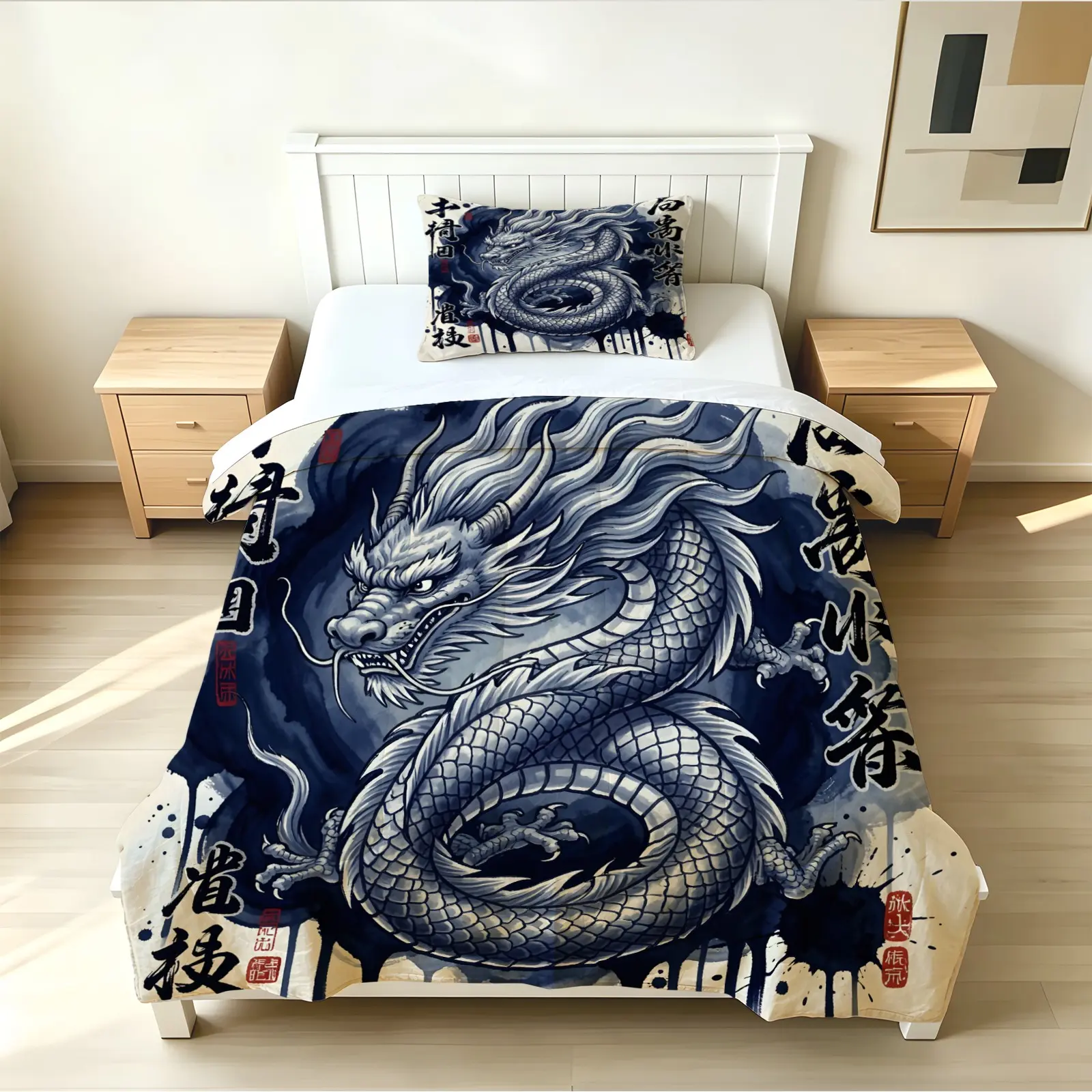 2/3Pcs Chinese Trend New Chinese Style Dragon Pattern All-over Print Quilt Set, lightweight, warm and skin-friendly polyester fabric, all-season matching bedding set suitable for various home spaces (with filling, excluding pillow inserts)