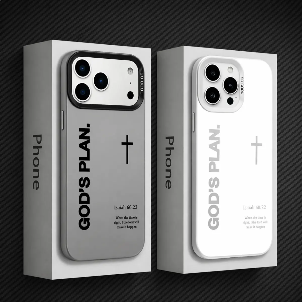 Faith-Themed God's Plan Cross Isaiah Silicone Smartphone Case, Shockproof Durable Protective Cover for iPhone 17 Pro Max/Air/16 E/15 Plus/14/13/12/11 & Samsung Galaxy S25/S24, Gradient Personality Accessory for Device Protection